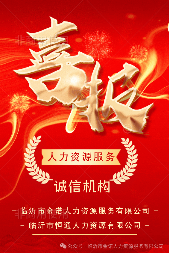 c18e74cb35cd67aec66abcae37806074.png